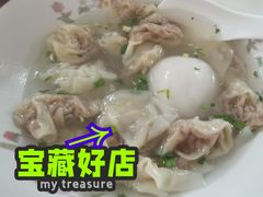 -松盛糕团店(红旗桥店)