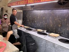 -五中炕饼