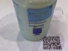 -瑞幸咖啡(凯德虹口龙之梦店)