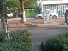 -苏州工业园区星湾学校