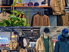 -法雅体育工厂店(皂君庙路店)