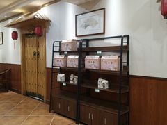 -老雒阳面馆·水席(洛宁高速路口店)