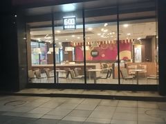 门面-肯德基(新八一店)