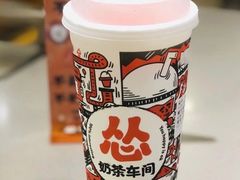 -怂重庆火锅厂(龙华壹方城店)