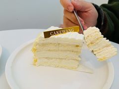 榴莲千层-CAKE WANG千层制造所(省府店)