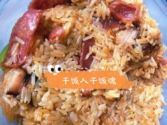 腊味煲仔饭-今日炊牛·潮汕牛肉火锅(华采天地店)