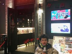 -JZ Club 爵士酒吧(上海店)