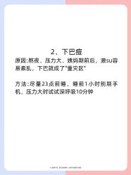 -克丽缇娜