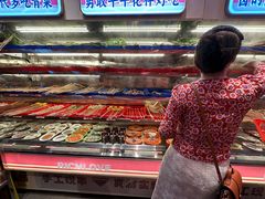 -大芊金重庆串串火锅(南京路店)