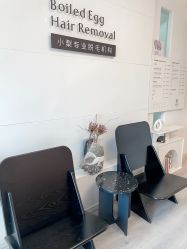-小梨·OndaPro·专业脱毛连锁机构