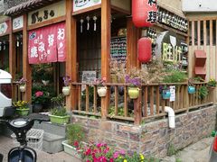 -胜代日本料理(云程巷小区店)