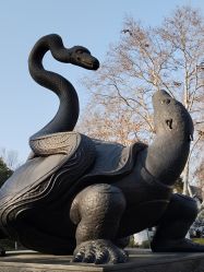 -玄武湖景区-情侣园游乐场