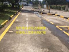 -胜华驾校·小猫学车(银都店)
