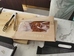 -工匠面包(壹方店)