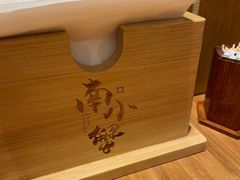 -南小蟹手工點心(三里屯店)