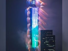 -台北101