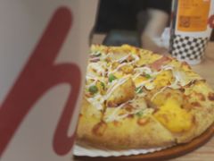 金沙咸蛋黄嫩鸡比萨-达美乐比萨(东新路店)