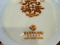 -圣爵菲斯大酒店(长沙世界之窗店)