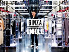 -优衣库(银座店)