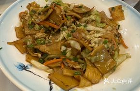 Suichang Yellow Rice Dumpling