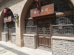 -陕西黄河壶口瀑布旅游区