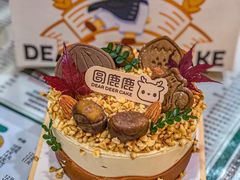 -圆鹿鹿·鲜果半糖蛋糕(常平店)