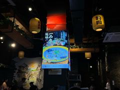 -随缘小馆(红岭路店)