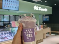 -鹤茶野所(上海首店)