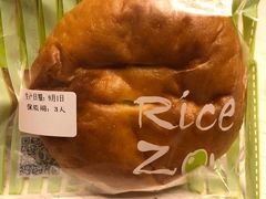 -RiceZone乐食尊纯米面包坊(望京店)