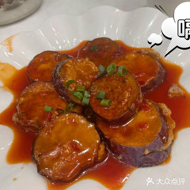 石湾老店:西南酒家