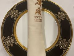 -唐阁(香港朗廷酒店)