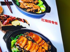 -龙记桂林米粉(财满街店)