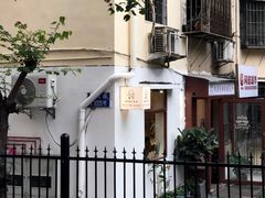 -SANYAY叁言咖啡巧克力
