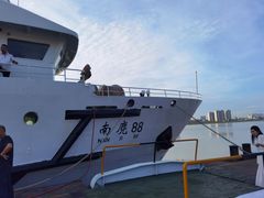 -南麂列岛