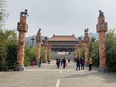 -终南山古楼观历史文化景区