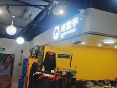 -谜盒子奇幻密室(南屏店)