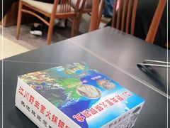 -江川野生菌火锅铜锅鱼(贵清火锅店)