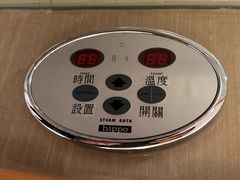 -上海明天广场JW万豪酒店