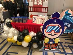 -徐记海鲜(陕西历史博物馆|明德门店)