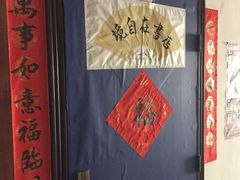-武汉境自在書店