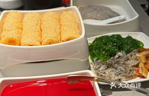 Fried Tofu Skin Rolls