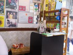 -沙湾姜埋奶(兴新包店)
