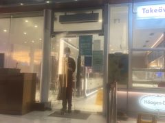 -哈根达斯(滨江店)