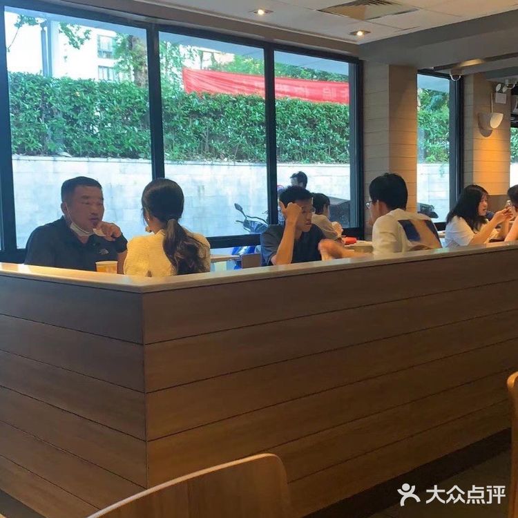 麦当劳（金开大道店）