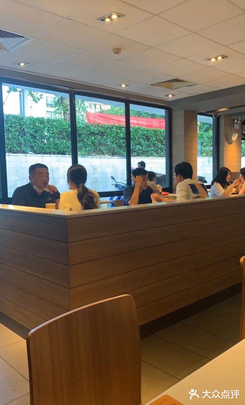 麦当劳(金开大道店)