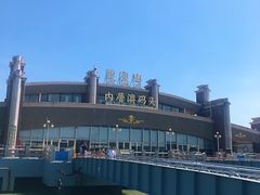 -泰谷酒店·太古码头闽菜自助餐厅