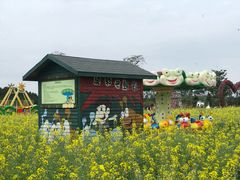-迪茵湖田家舍生态农场