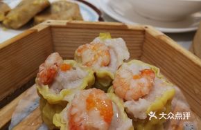 Crab and Shrimp Har Gow