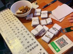 -同记鸡粥粉面店