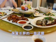 -广州塔晖粤轩中餐厅